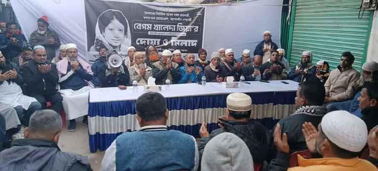 খালেদা জিয়ার মৃত্যু আগৈলঝাড়ায় ব্যবসা প্রতিষ্ঠান বন্ধ রেখে শ্রদ্ধা ও শোকসভা