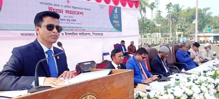পিরোজপুরে গণভোটের প্রচার ও ভোটার উদ্বুদ্ধকরণে ইমাম সমাবেশ