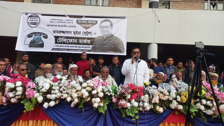 গোপালগঞ্জ-২ আসনে স্বতন্ত্র প্রার্থী কামরুজ্জামান ভুঁইয়ার প্রচার শুরু