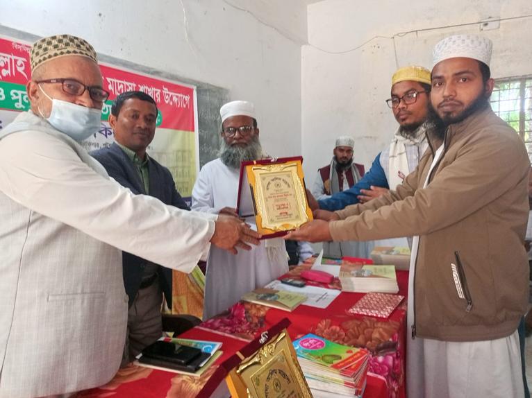 আগৈলঝাড়া বাগধা আলিম মাদ্রাসায় কৃতি শিক্ষার্থী সংবর্ধনা ও পুনর্মিলনী
