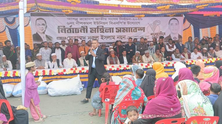 বাড়ি বাড়ি গিয়ে বিকাশ নম্বর সংগ্রহ করে ভোট কেনার চেষ্টা করছে একটি দল: নয়ন