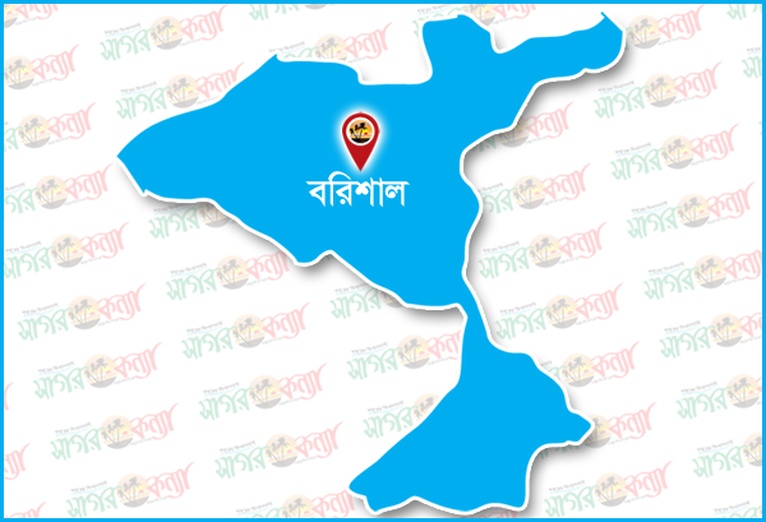 গৌরনদীতে সেই মানব পাচার চক্রের বিরুদ্ধে মামলা