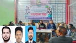 <small>সভাপতি রিয়াদ, সম্পাদক আলামিন </small> বাবুগঞ্জ উপজেলা যুব অধিকার পরিষদের কমিটি গঠন
