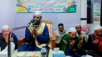 গৌরনদীতে বায়তুল ফালাহ জামে মসজিদের উদ্যোগে ৩৭তম বার্ষিক ওয়াজ মাহফিল অনুষ্ঠিত