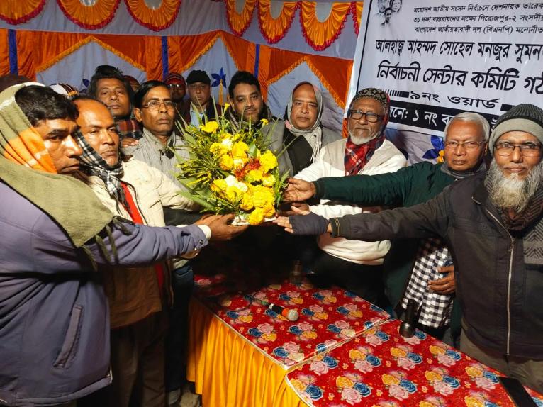 নেছারাবাদে বিএনপির নির্বাচনী কর্মসূচিতে শতাধিক সনাতন ধর্মাবলম্বীর যোগদান