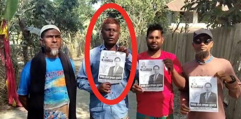 কুয়াকাটায় আ.লীগ সভাপতির ধানের শীষে ভোট চাওয়ার ভিডিও ভাইরাল