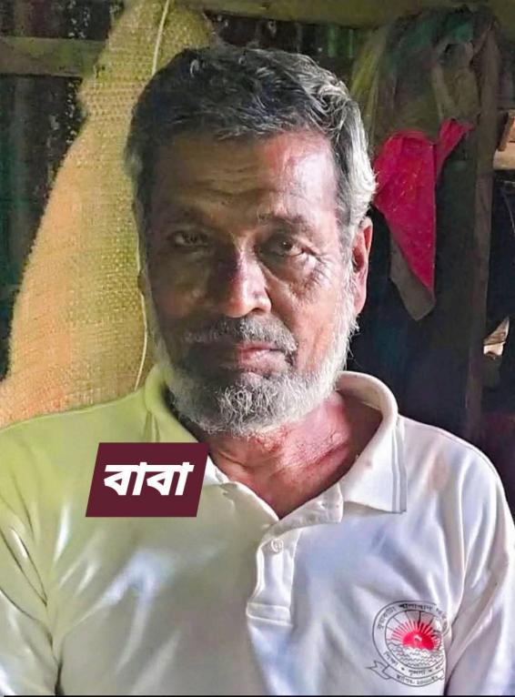 কলাপাড়ায় সড়ক দুর্ঘটনায় ছেলের পর এক সপ্তাহে বাবার মৃত্যু