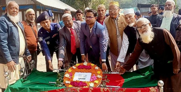 গৌরনদীতে বীর মুক্তিযোদ্ধা মোতাহার আলীর রাষ্ট্রীয় মর্যাদায় দাফন