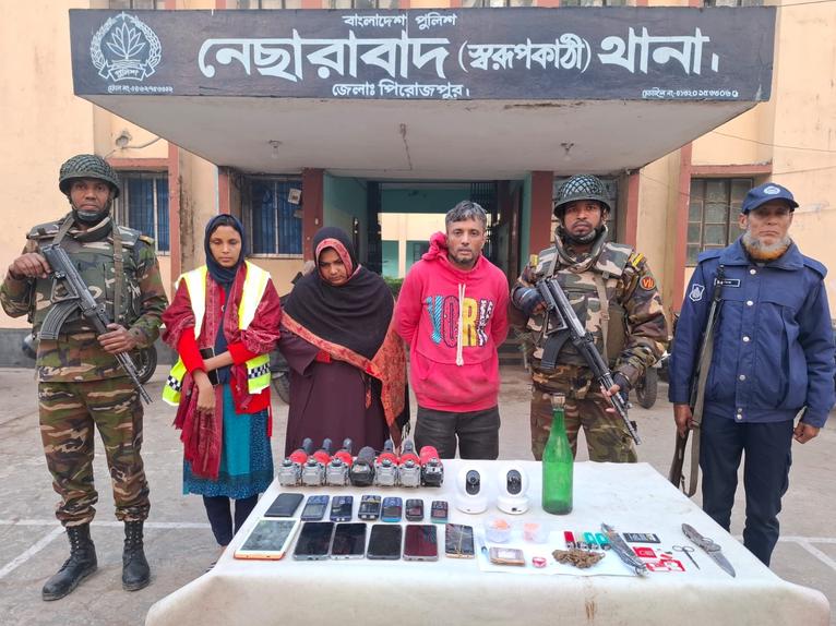 নেছারাবাদে সেনা-পুলিশের অভিযানে কুখ্যাত মাদক কারবারি দম্পতি গ্রেপ্তার