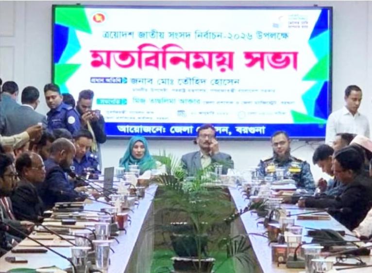 গণভোটে ‘হ্যাঁ’-এর পক্ষে হলেও সংসদ নির্বাচনে সরকার থাকবে নিরপেক্ষ: পররাষ্ট্র উপদেষ্টা