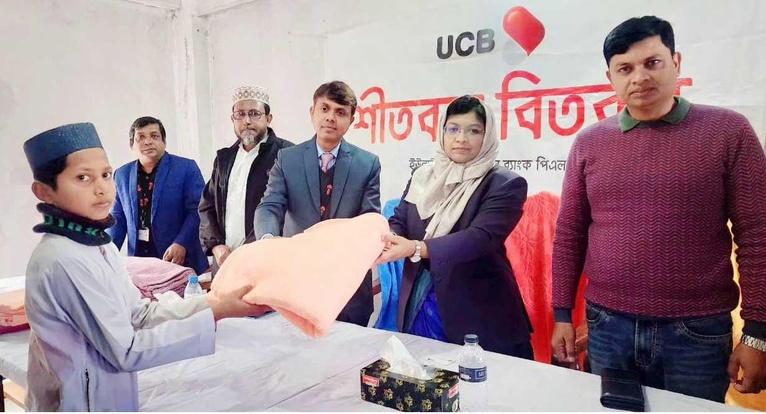 মির্জাগঞ্জে ইয়াতিম শিক্ষার্থীদের মাঝে ইউসিবি ব্যাংকের কম্বল বিতরণ
