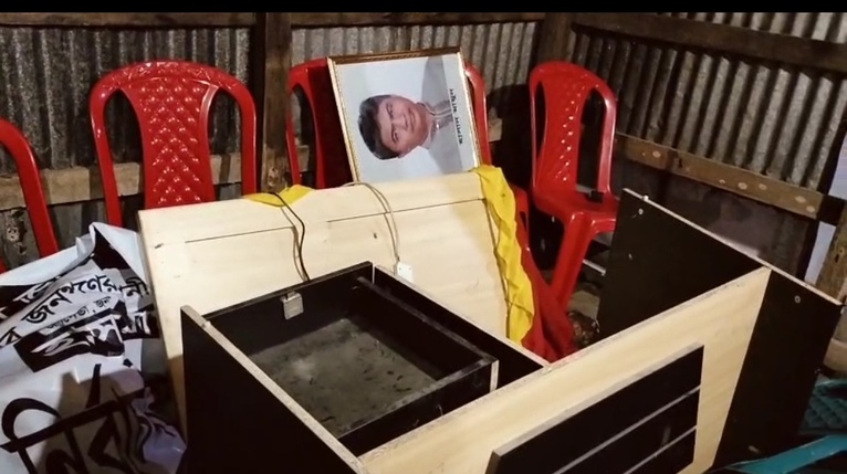 ভিপি নূর ও স্বতন্ত্র প্রার্থী হাসান মামুনের নির্বাচনী কার্যালয়ে পাল্টাপাল্টি হামলা-ভাঙচুর, আহত ৩