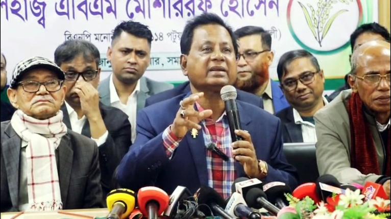 আওয়ামী লীগ নির্বাচনে নেই, বিএনপি ক্ষমতায় যাবে: এবিএম মোশাররফ হোসেন