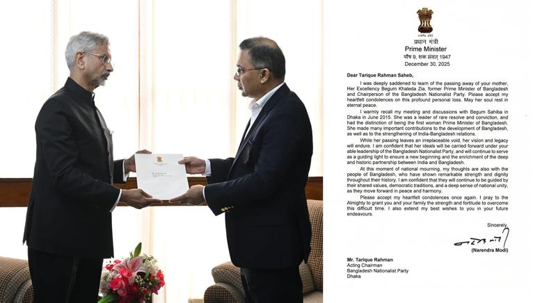 খালেদা জিয়ার মৃত্যুতে তারেক রহমানের হাতে ভারতের প্রধানমন্ত্রীর পাঠানো শোকবার্তা পৌঁছে দিচ্ছেন সে দেশের বিদেশমন্ত্রী এস জয়শঙ্কর। ছবি- সংগৃহীত