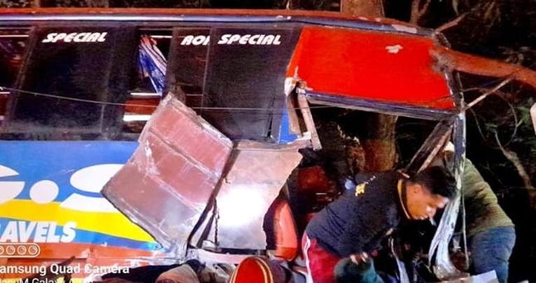 বাগেরহাটে ট্রাকের ধাক্কায় বাস দুর্ঘটনা: সুপারভাইজার নিহত