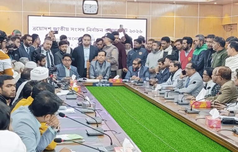 বরিশাল-৩ আসনে মনোনয়নপত্র যাচাই: ৩ বাতিল, স্থগিত ২