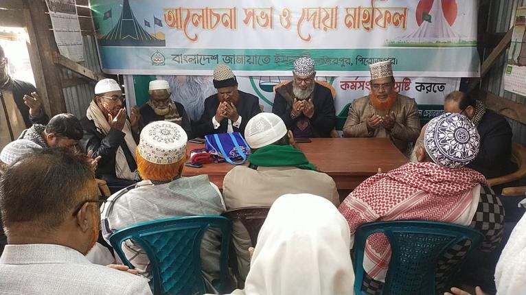 যত ষড়যন্ত্রই হোক, ঐক্যবদ্ধ নতুন এক বাংলাদেশ আমরা গড়বোই : মাসুদ সাঈদী