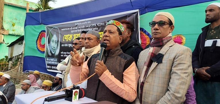 খালেদা জিয়ার মৃত্যুতে সারা বাংলাদেশ যেন এক জায়গায় মিলিত হয়েছিল: এবিএম মোশাররফ