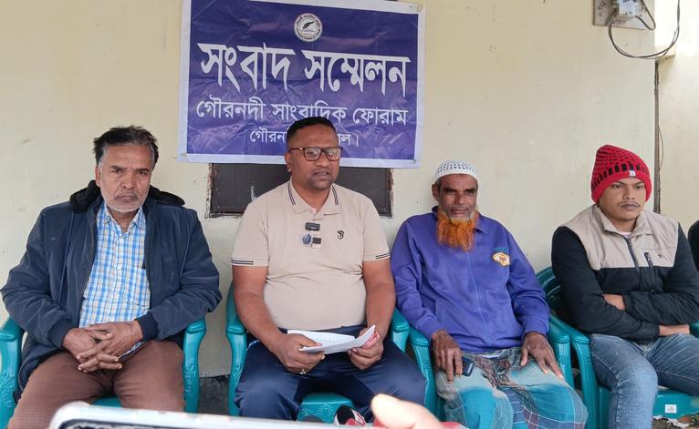 তদন্ত সাপেক্ষ ব্যবস্থা গ্রহণের দাবি: গৌরনদীতে গুচ্ছগ্রামে সন্ত্রাস-নির্যাতনের অভিযোগে সংবাদ সম্মেলন
