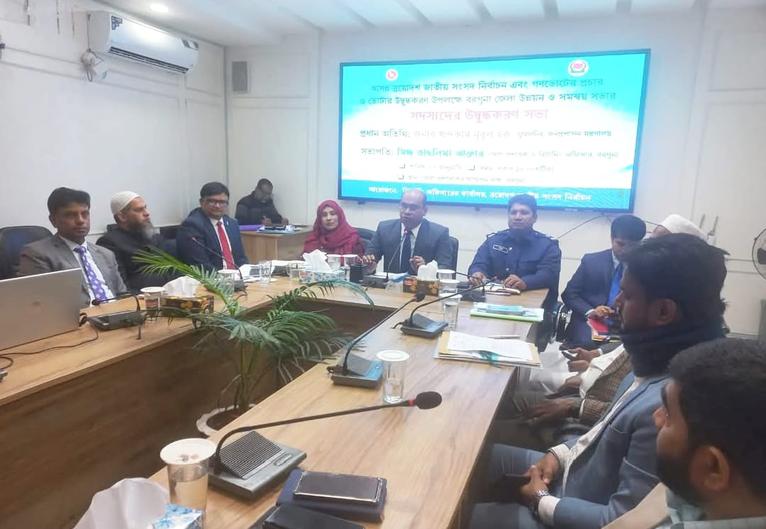 বরগুনায় গণভোট ও জাতীয় সংসদ নির্বাচন উপলক্ষে ভোটার উদ্বুদ্ধকরণ সভা