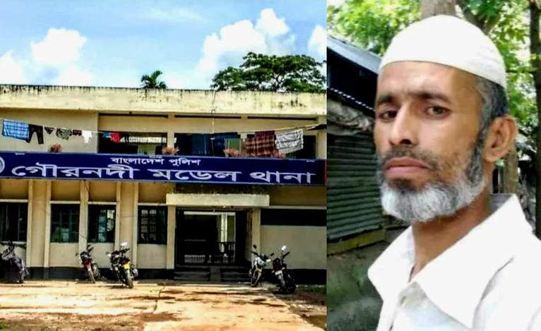 গৌরনদীতে ভ্যানচালককে কুপিয়ে হত্যা