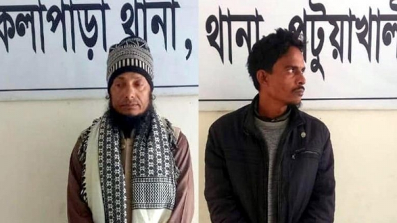 কলাপাড়ায় মাটিচাপা হত্যাকাণ্ড: আপন ভাইসহ দুইজন গ্রেফতার