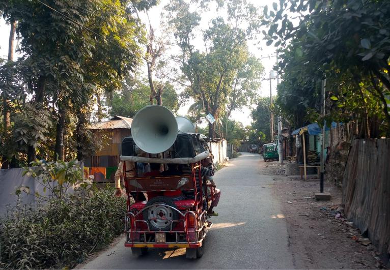 বরগুনা-১ আসনে প্রতীক পেয়ে মাঠে বিএনপি ও ইসলামী আন্দোলন