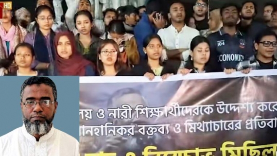 <small>ডাকসু নিয়ে মন্তব্য </small> বরগুনায় সমালোচনার মুখে বরগুনার জামায়াত নেতার দুঃখ প্রকাশ