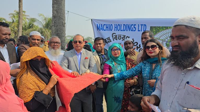 কুয়াকাটার খাজুরায় ম্যাকটেন হোল্ডিংস-এর উদ্যোগে কম্বল বিতরণ