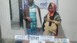 বরগুনার পাথরঘাটায় ইয়াবাসহ দম্পতি আটক