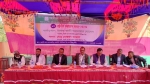 দশমিনায় ক্রেডিট ইউনিয়নের নবম বার্ষিক সভা