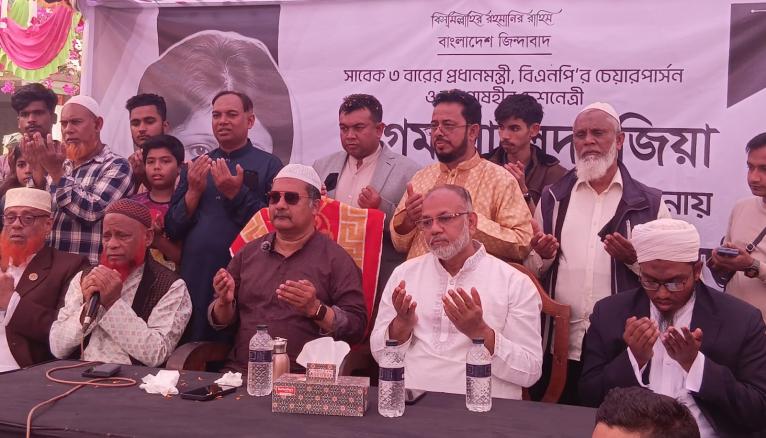 গৌরনদীতে দোয়া-মোনাজাত ও উঠান বৈঠক