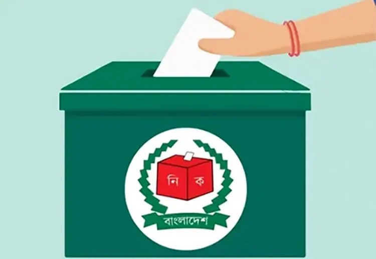 বরগুনা-১ আসনে নতুন ভোটারই নির্ধারণ করবেন জয়-পরাজয়