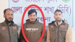 বরগুনায় ছাত্রলীগ নেতা গ্রেফতার