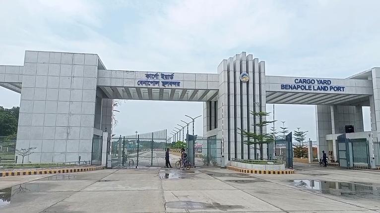 তিনদিন পর বেনাপোল স্থলবন্দরে আমদানি-রপ্তানি শুরু