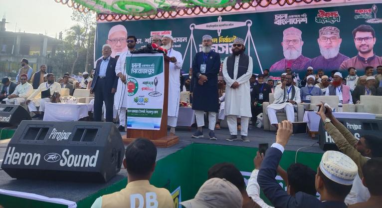 রাষ্ট্র দায়িত্ব নেবে শিশুর শিক্ষা, মাস্টার্স পর্যন্ত পড়াশোনা হবে সরকারি খরচে: ডা. শফিকুর রহমান