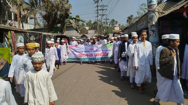 রমজানের পবিত্রতা রক্ষার আহ্বানে ছারছীনা দরবার শরীফের স্বাগত র্যালি