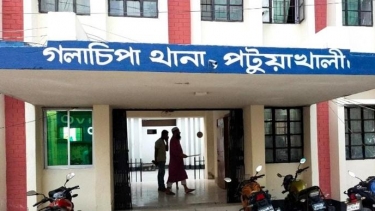 <small>গণঅধিকার কর্মীর বাড়িতে আগুন </small> গলাচিপায় বিএনপির সাবেক সাধারণ সম্পাদকসহ ৩৬ জনের বিরুদ্ধে মামলা