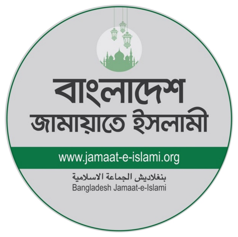 প্রতীকী ছবি