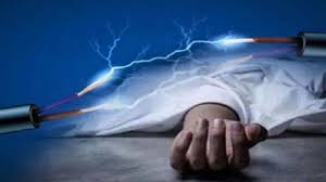 ইন্দুরকানিতে পুকুর খননকালে বিদ্যুৎস্পৃষ্টে দিনমজুরের মৃত্যু