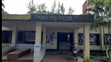 পাথরঘাটায় গণপিটুনিতে দুই চোখ উপড়ে ফেলার পর যুবকের মৃত্যু