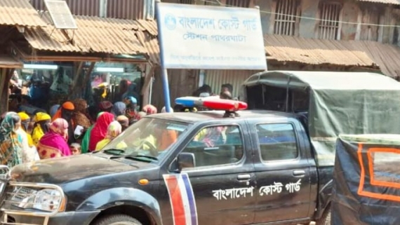 হাতকড়া অবস্থায় বিষখালী নদীতে ঝাঁপ, তিন দিনেও নিখোঁজ জেলে