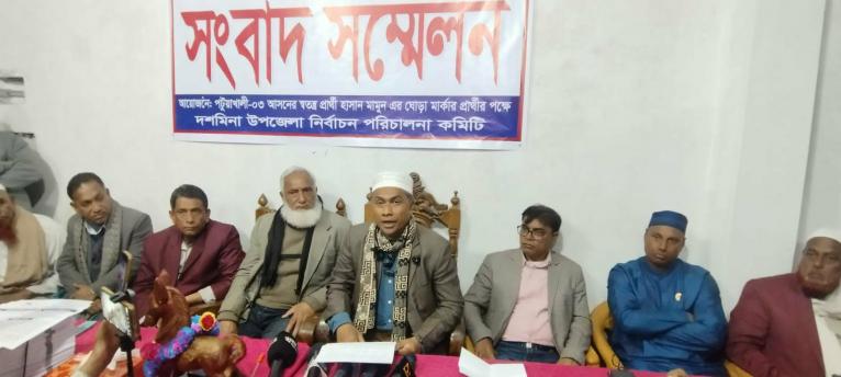 স্বতন্ত্র প্রার্থী হাসান মামুনের সংবাদ সম্মেলনে অভিযোগ