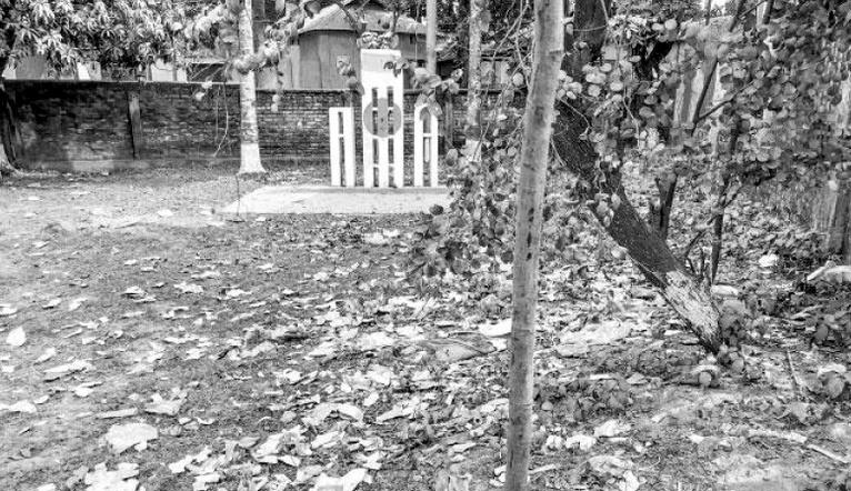 প্রতীকী শহীদ মিনার