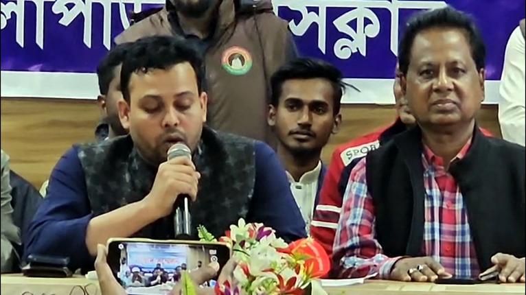 পটুয়াখালী-৪ আসনে নির্বাচন থেকে সরে বিএনপির পাশে গণঅধিকারের রবিউল