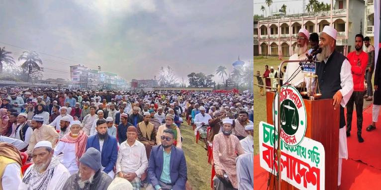 দুর্নীতিমুক্ত দেশ গড়তে জামায়াতে ইসলামীকে ভোট দিন: অধ্যাপক মজিবুর রহমান