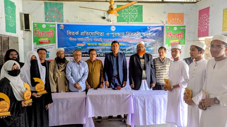 নবায়নযোগ্য জ্বালানি সম্প্রসারণে রাজনীতিবিদদের ভূমিকাই মূখ্য: কলাপাড়ায় বিতর্ক প্রতিযোগিতা