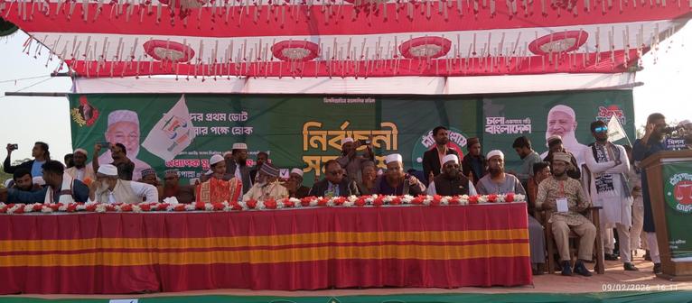 পটুয়াখালী-৩ আসন: আ.লীগের কারো প্রতি জালিম হব না: জামায়াতের প্রার্থী শাহ আলম