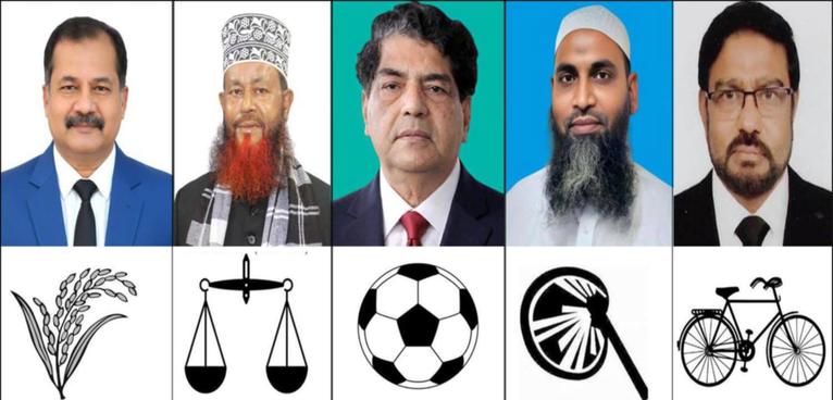 ত্রিমুখী লড়ায়ের ইঙ্গিত; আওয়ামী লীগ মাঠে নেই, তবু তাদের ভোটই ফ্যাক্টর বরিশাল-১ আসনে