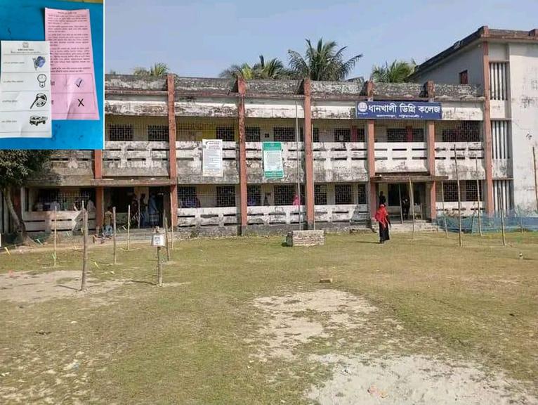 <small>গোপন কক্ষের ছবি স্যোশাল মিডিয়ায়:  সকালে ভোটার সরব, বিকেলে কেন্দ্রগুলো নীরব- কলাপাড়ায় ভোট সম্পন্ন